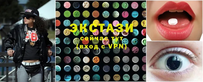 Ecstasy бентли  Кызыл 