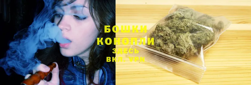 Шишки марихуана SATIVA & INDICA  Кызыл 